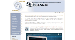 Desktop Screenshot of ecorad.com